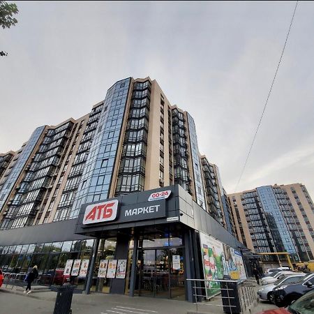 River Park Apartments 第聂伯罗彼得罗夫斯克 外观 照片