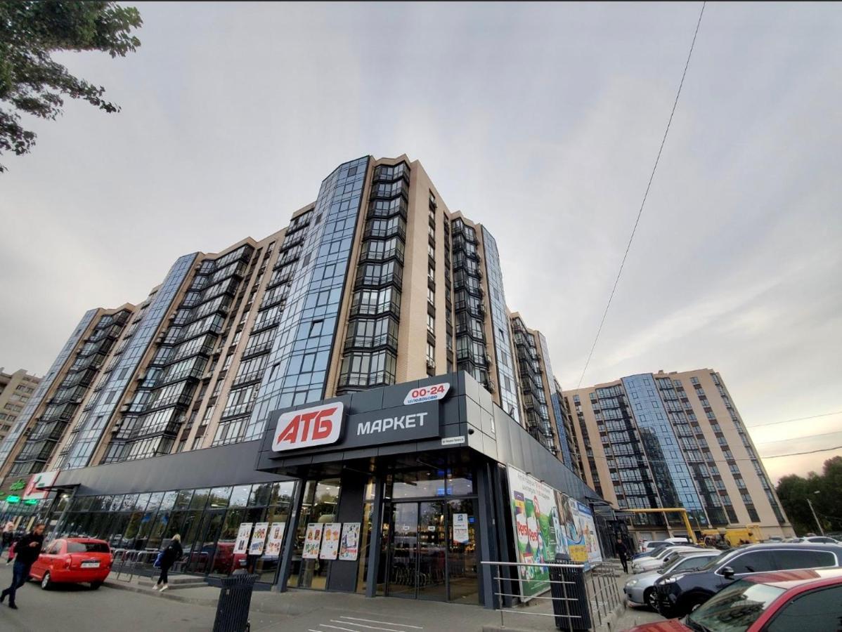River Park Apartments 第聂伯罗彼得罗夫斯克 外观 照片
