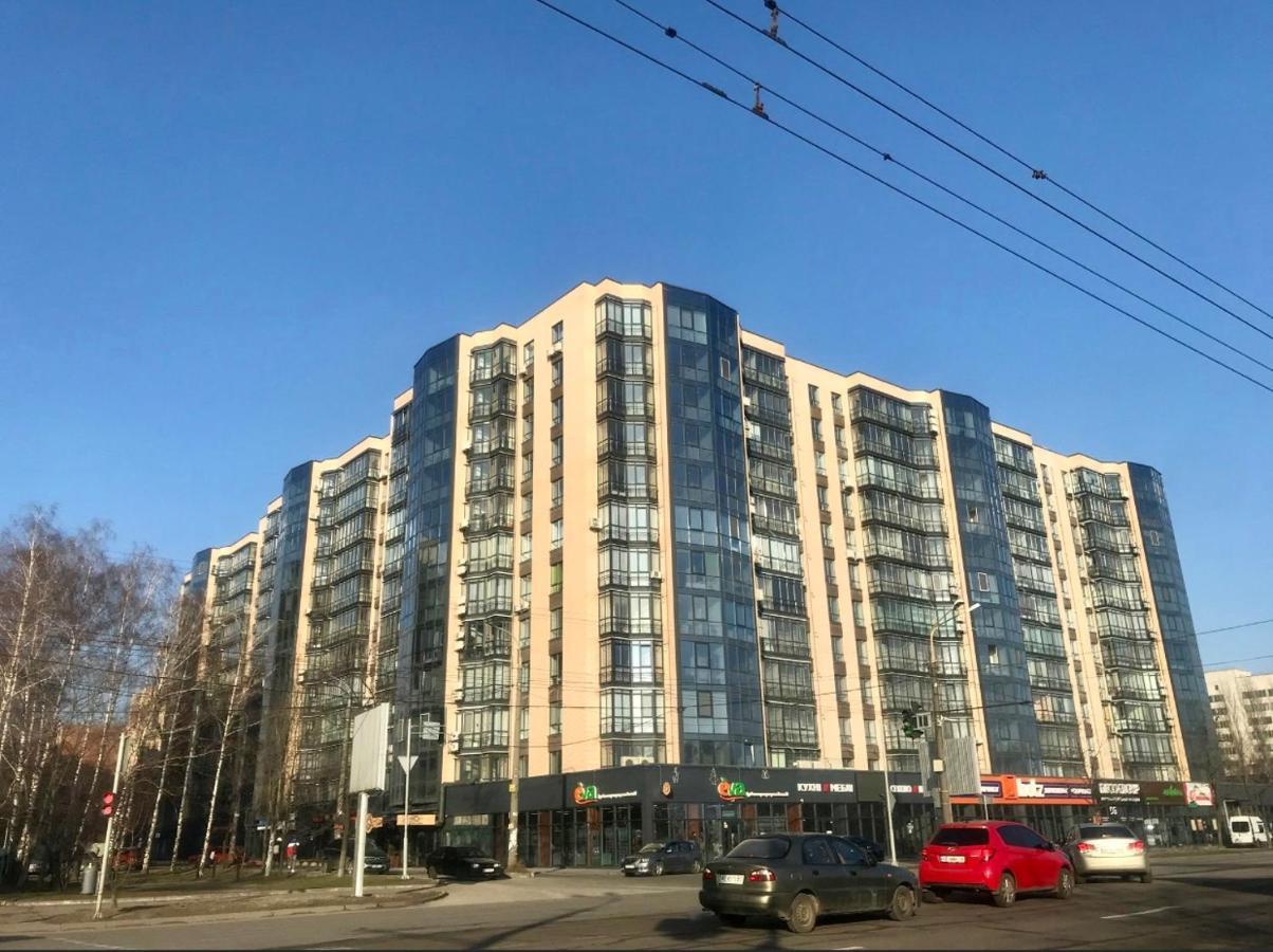 River Park Apartments 第聂伯罗彼得罗夫斯克 外观 照片